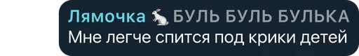 болтанка болтанка -
