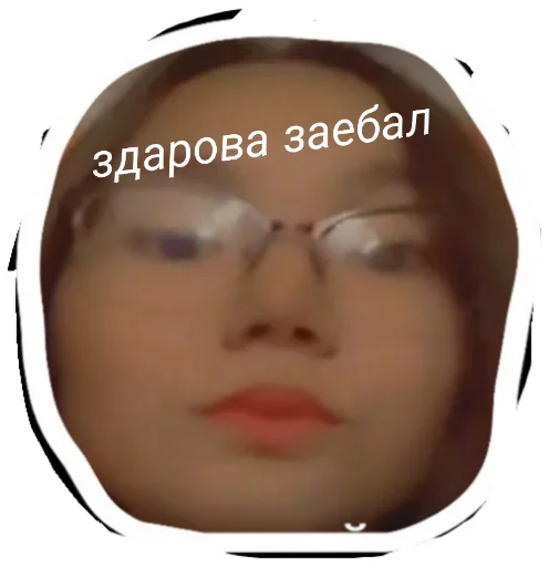 bomjstarterpack bomjstarterpack -