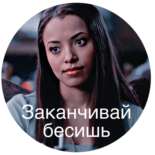 Bonnie Bennett Bonnie Bennett -