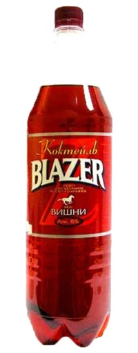 Boohlishko