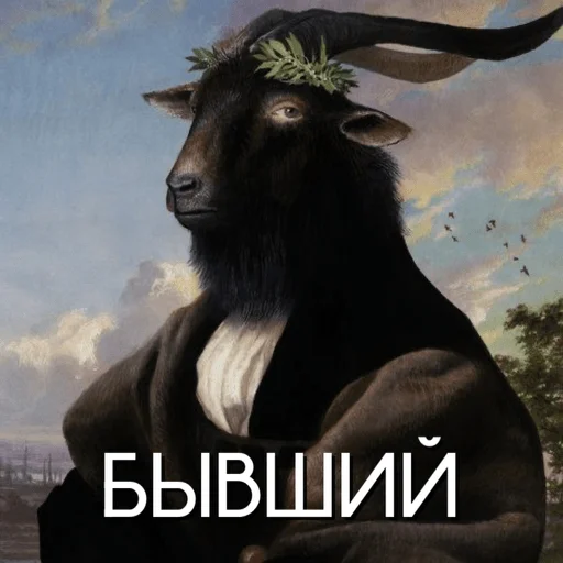 Книжный Бестиарий 2 @book_bestiary Книжный Бестиарий 2 @book_bestiary -