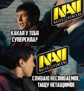 CSGOONELOVE CSGOONELOVE - Человек
