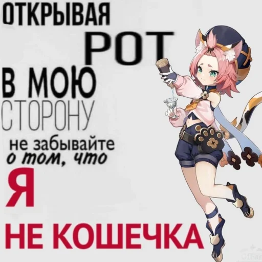 Хуйня Хуйня -
