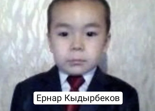 Боты😈🤚🏽 :: @fStikBot Боты😈🤚🏽 :: @fStikBot - person
