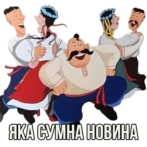 стіки нікусі (улюблені) :: @fStikBot стіки нікусі (улюблені) :: @fStikBot -