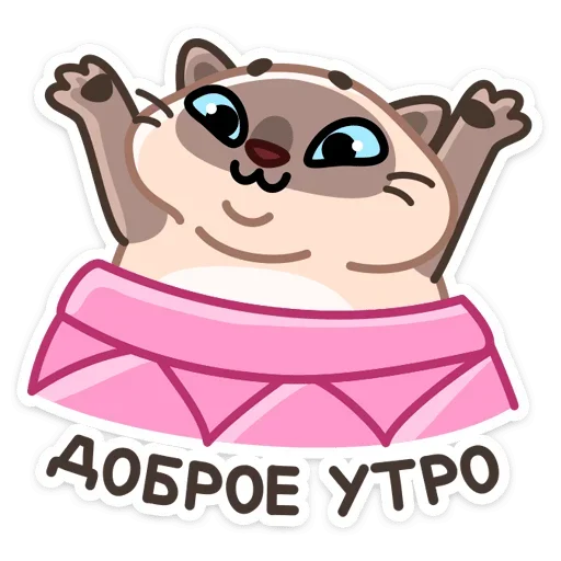 Больше стиков тут: @stikery4 Больше стиков тут: @stikery4 -