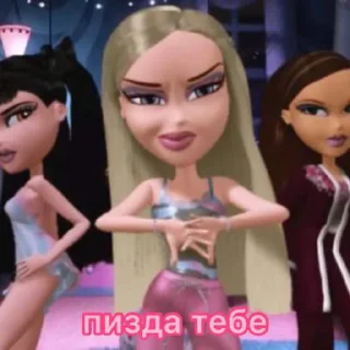 Sticker bratz - 9 Sticker bratz - 9