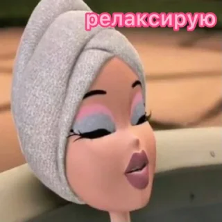 Sticker bratz - 5 Sticker bratz - 5
