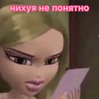 Sticker bratz - 2 Sticker bratz - 2