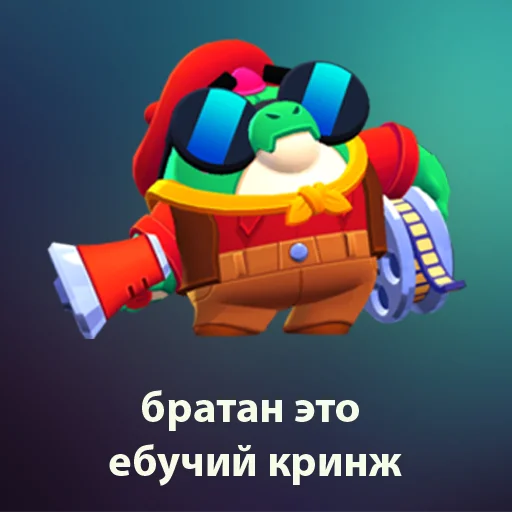 ЛЕГО ЛЕГО скриншот мультипликация