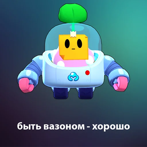 скриншот скриншот мультфильм мультипликация