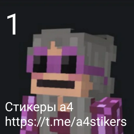 А4 : бред Лира А4 : бред Лира -