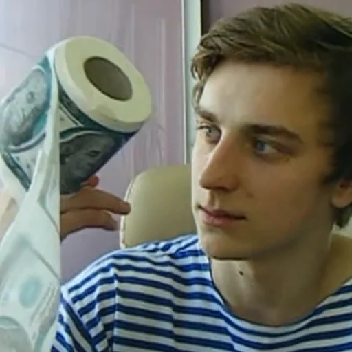 Человек Человек человеческое лицо ванная