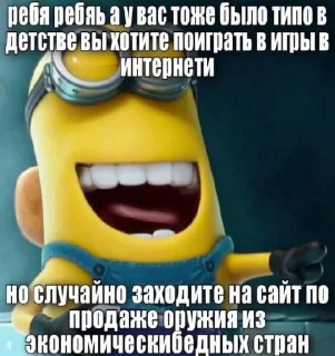 Sticker брекоткин #скуфизирован👌 - 10