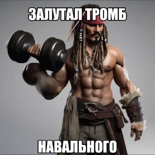 Sticker брекоткин #скуфизирован👌 - 5