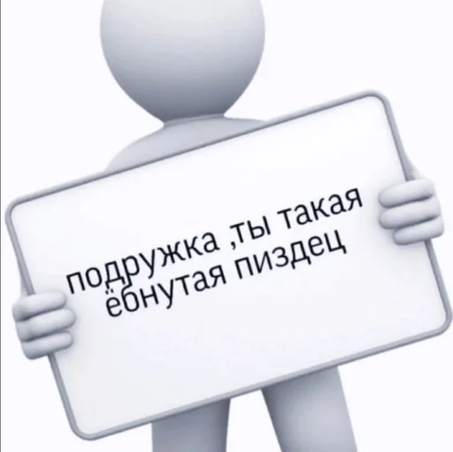 text text white design