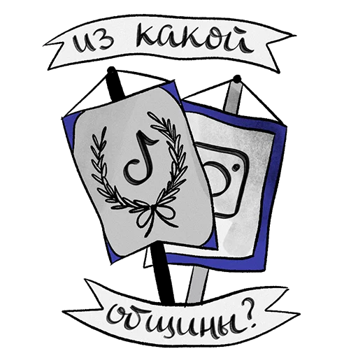 BroBlogger Средневековый BroBlogger Средневековый -