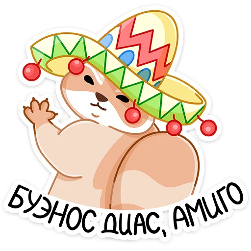 Броуди (@TgSticker) Броуди (@TgSticker) -