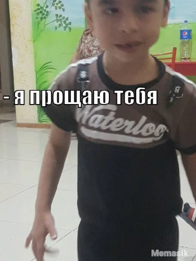 Камав мас-мищ Камав мас-мищ -