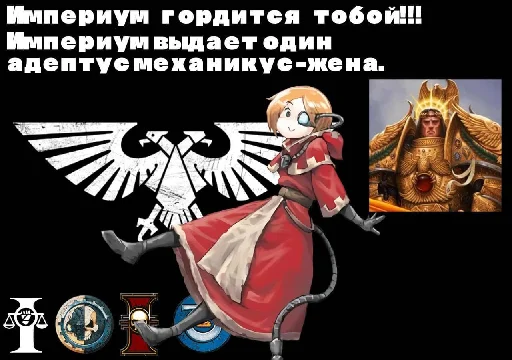 text text poster fictional character