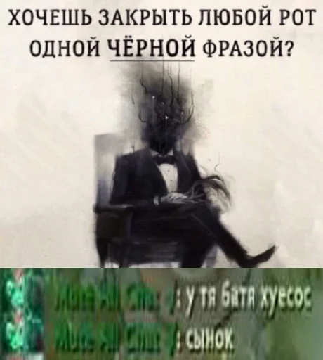 text text screenshot poster