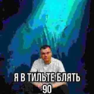 Sticker Риса 👻 @my_little_stickers - 5