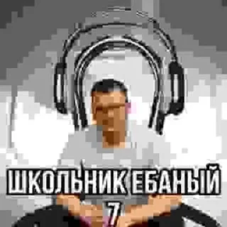 Sticker Риса 👻 @my_little_stickers - 9