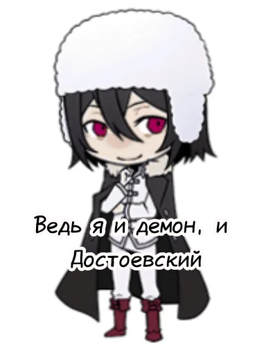 BSD chibi BSD chibi -