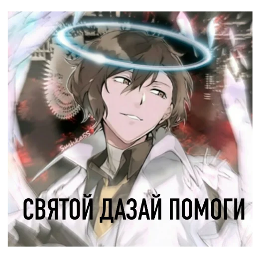 иконы 🛐 иконы 🛐 -