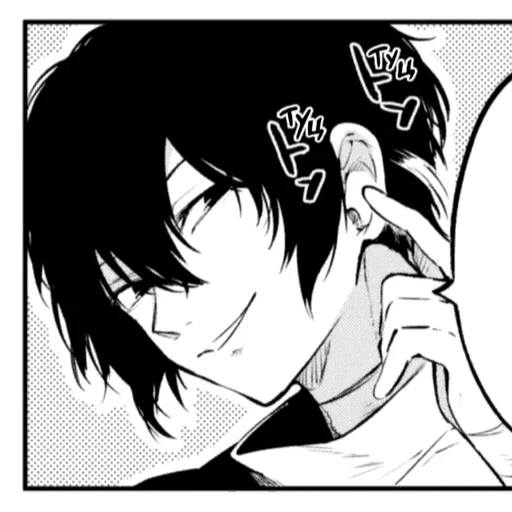 bsd fav frames bsd fav frames -