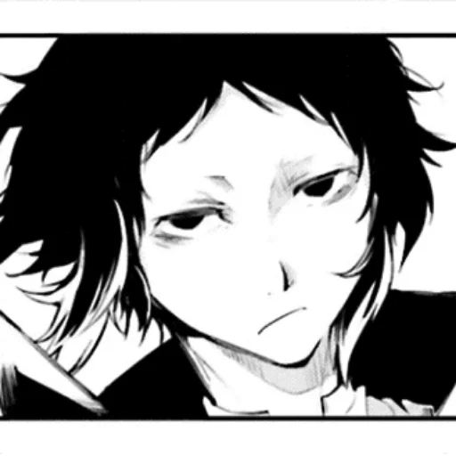 bsdmanga bsdmanga - sketch