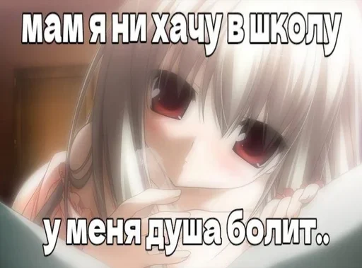 Больше стиков тут: @stikery4 Больше стиков тут: @stikery4 -