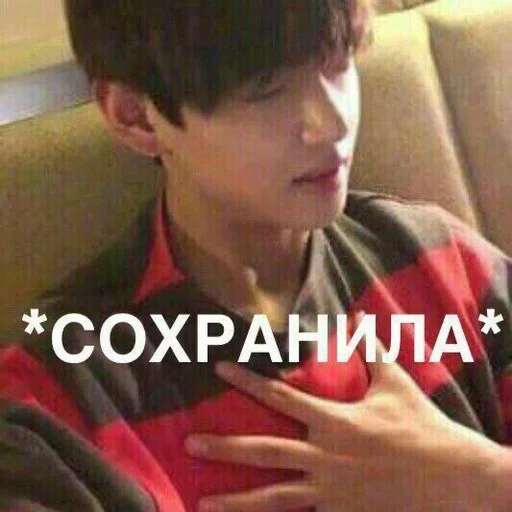 bts♡ by @fStikBot bts♡ by @fStikBot -