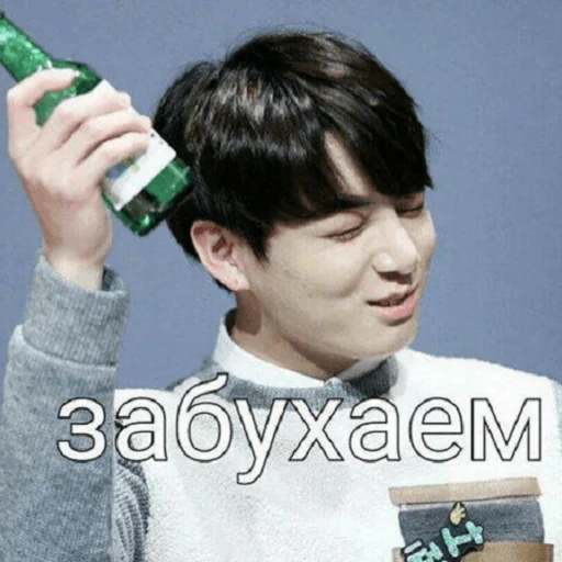 person human face soft drink
