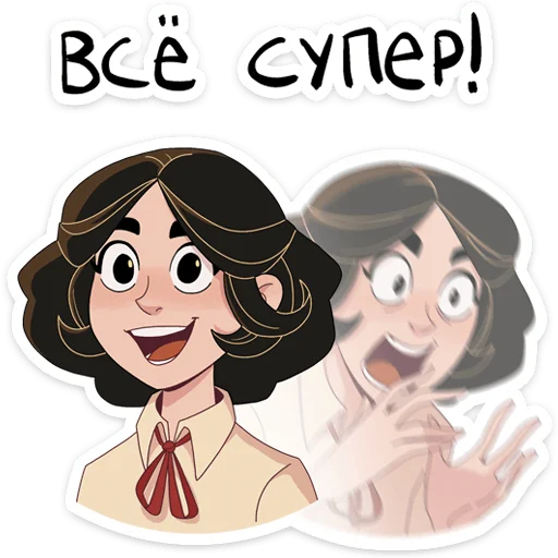 Экслибриум (@TgSticker) Экслибриум (@TgSticker) -
