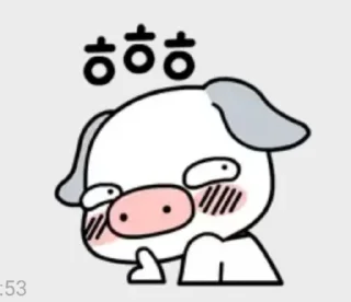 Sticker Bubble - 10