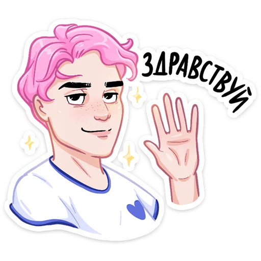 Бабл и Гам :: @stickroom Бабл и Гам :: @stickroom -