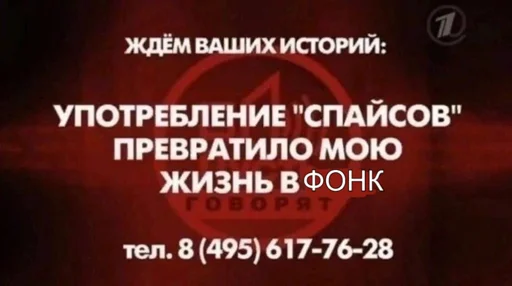 бублики бублики -
