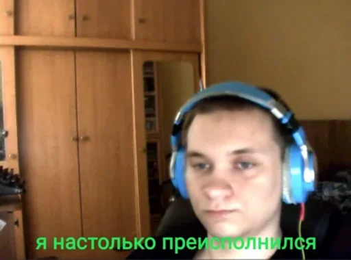 headphones headphones human face indoor