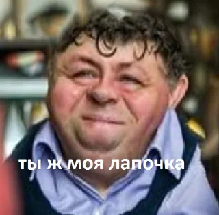 Sticker БУГРОВ - 6 Sticker БУГРОВ - 6