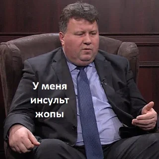 Sticker БУГРОВ - 7 Sticker БУГРОВ - 7