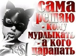 Стикер bukkake - 9