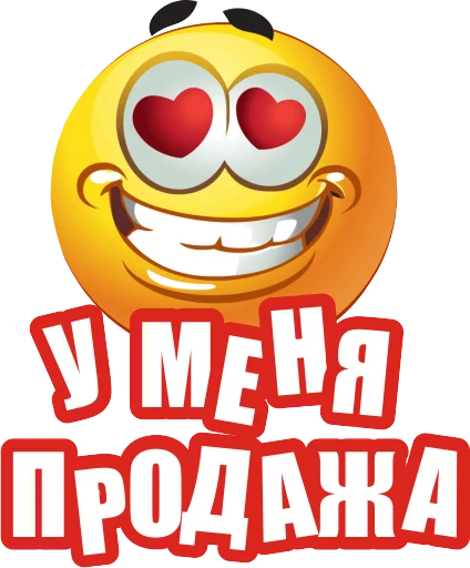 COOL COOL -