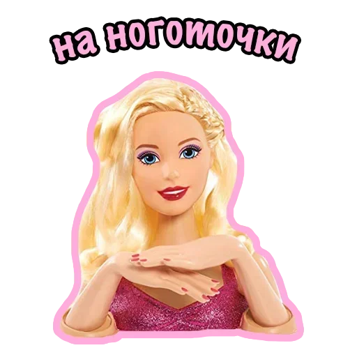 Больше стикеров 👉🏻 @stickertg4 Больше стикеров 👉🏻 @stickertg4 -