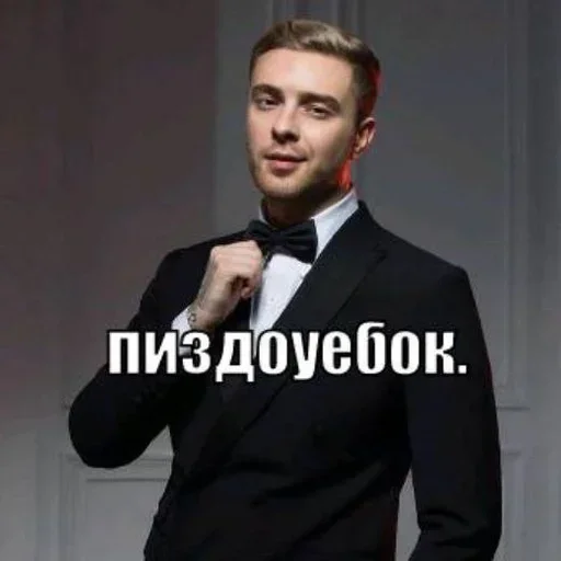 Больше стикеров 👉🏻 @stickertg4 Больше стикеров 👉🏻 @stickertg4 -