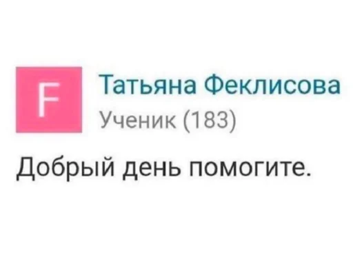 by Ashira by Ashira -
