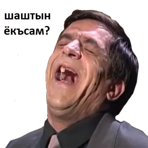 CRIMEAN_UZ-by_@Esken CRIMEAN_UZ-by_@Esken -