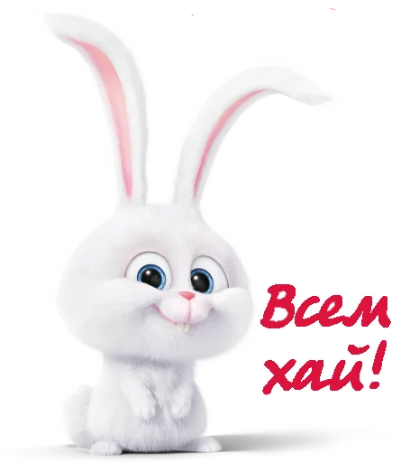 by Sweest by Sweest -