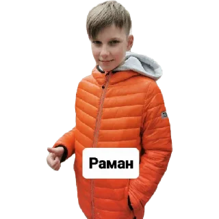 Sticker жоскі кенти - 2
