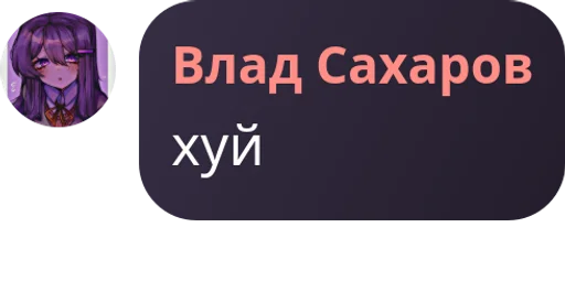 beziehungsweise цитаты beziehungsweise цитаты -
